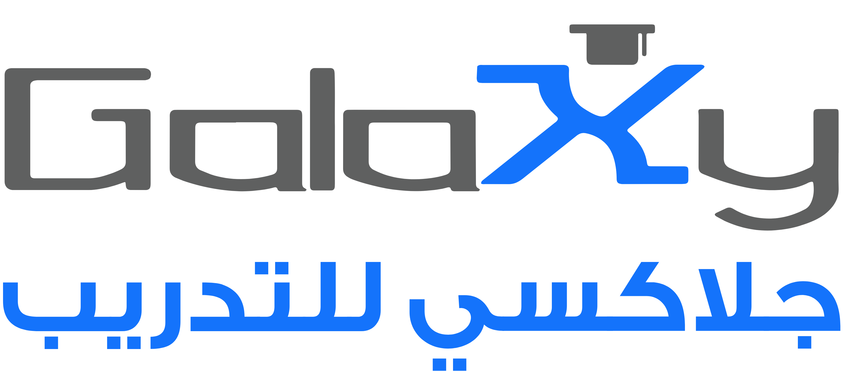 Galaxy Training Center Logo
